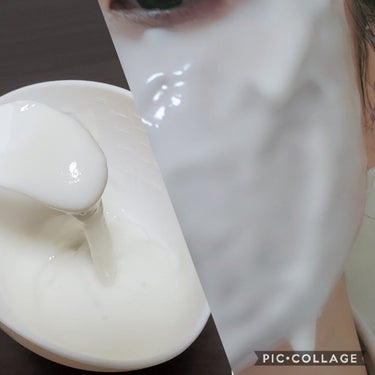 Icecream Essence Modeling Mask/LINDSAY/洗い流すパック・マスクを使ったクチコミ（3枚目）