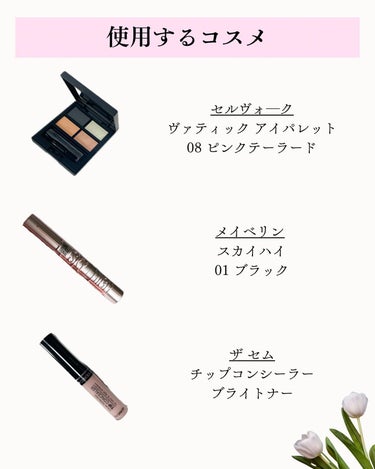 ルージュ ヴォリュプテ キャンディグレーズ /YVES SAINT LAURENT BEAUTE/口紅を使ったクチコミ（2枚目）