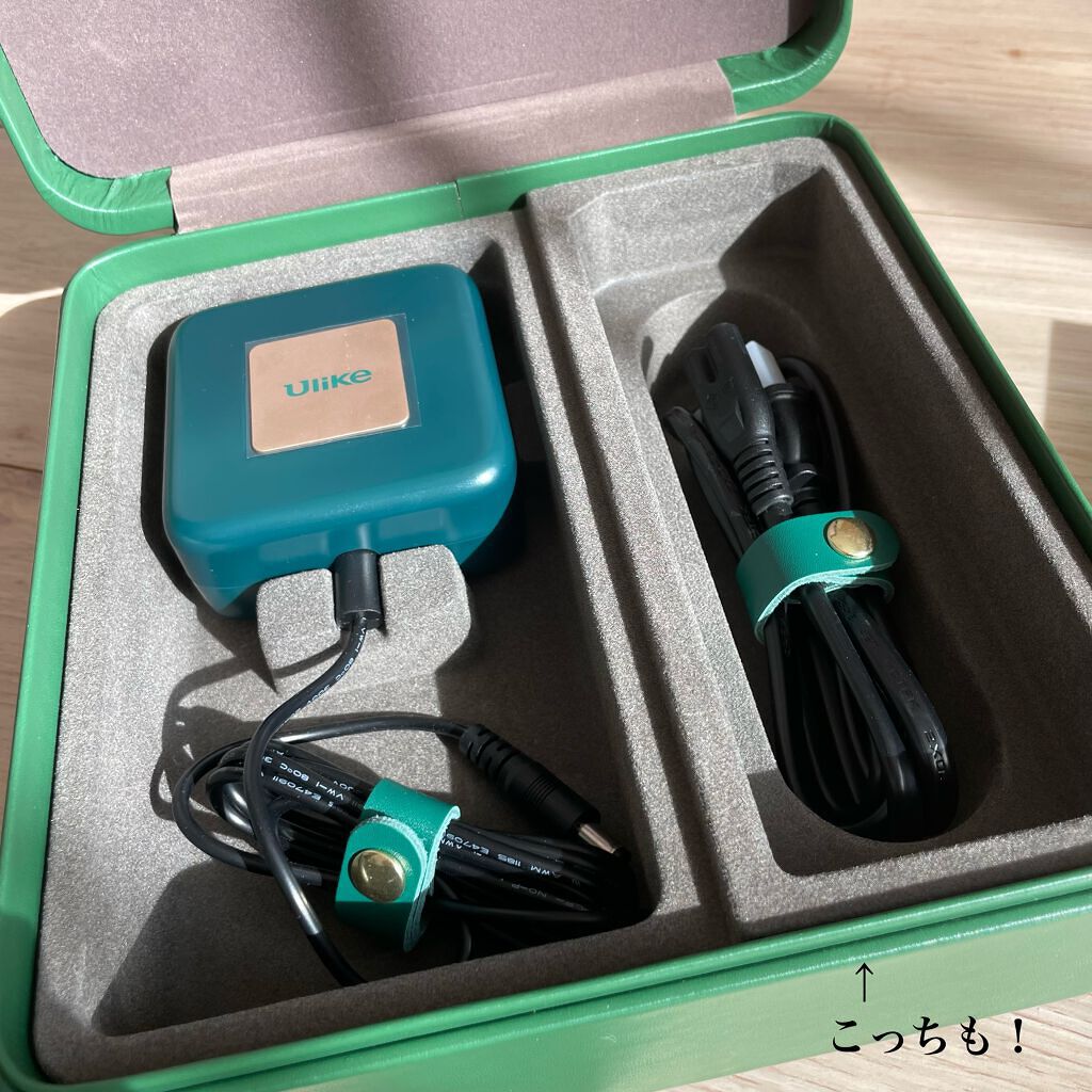 Ulike AIR+脱毛器/ulike/家庭用脱毛器を使ったクチコミ(8枚目)