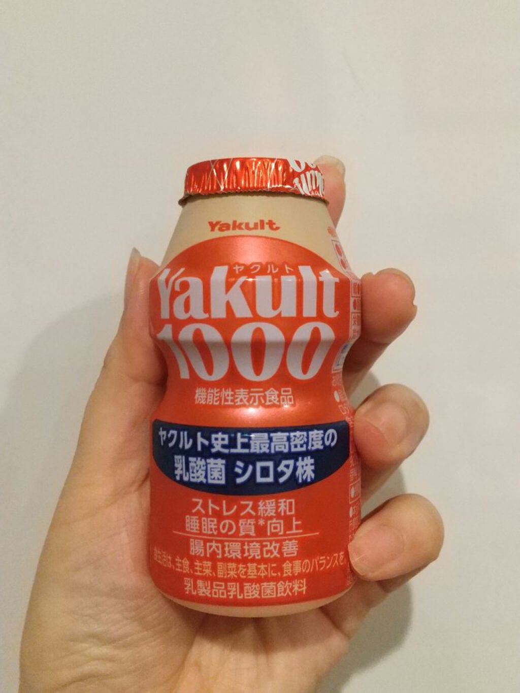 Yakult(ヤクルト)1000/ヤクルト/乳酸菌飲料を使ったクチコミ（1枚目）