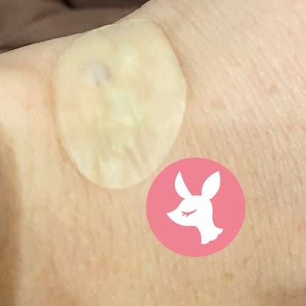 を使ったクチコミ(3枚目)