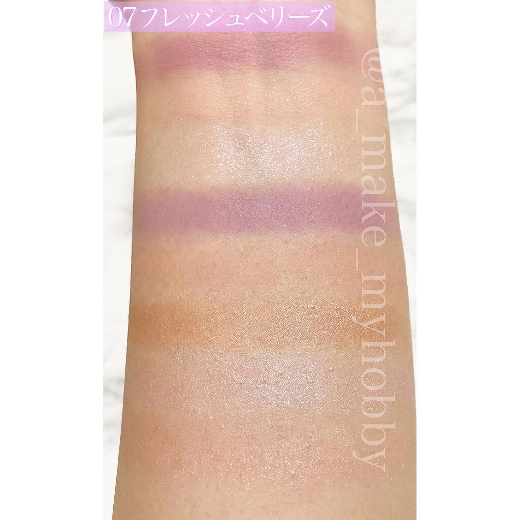 AC8カラーアイパレット/セリア/アイシャドウパレットを使ったクチコミ（3枚目）