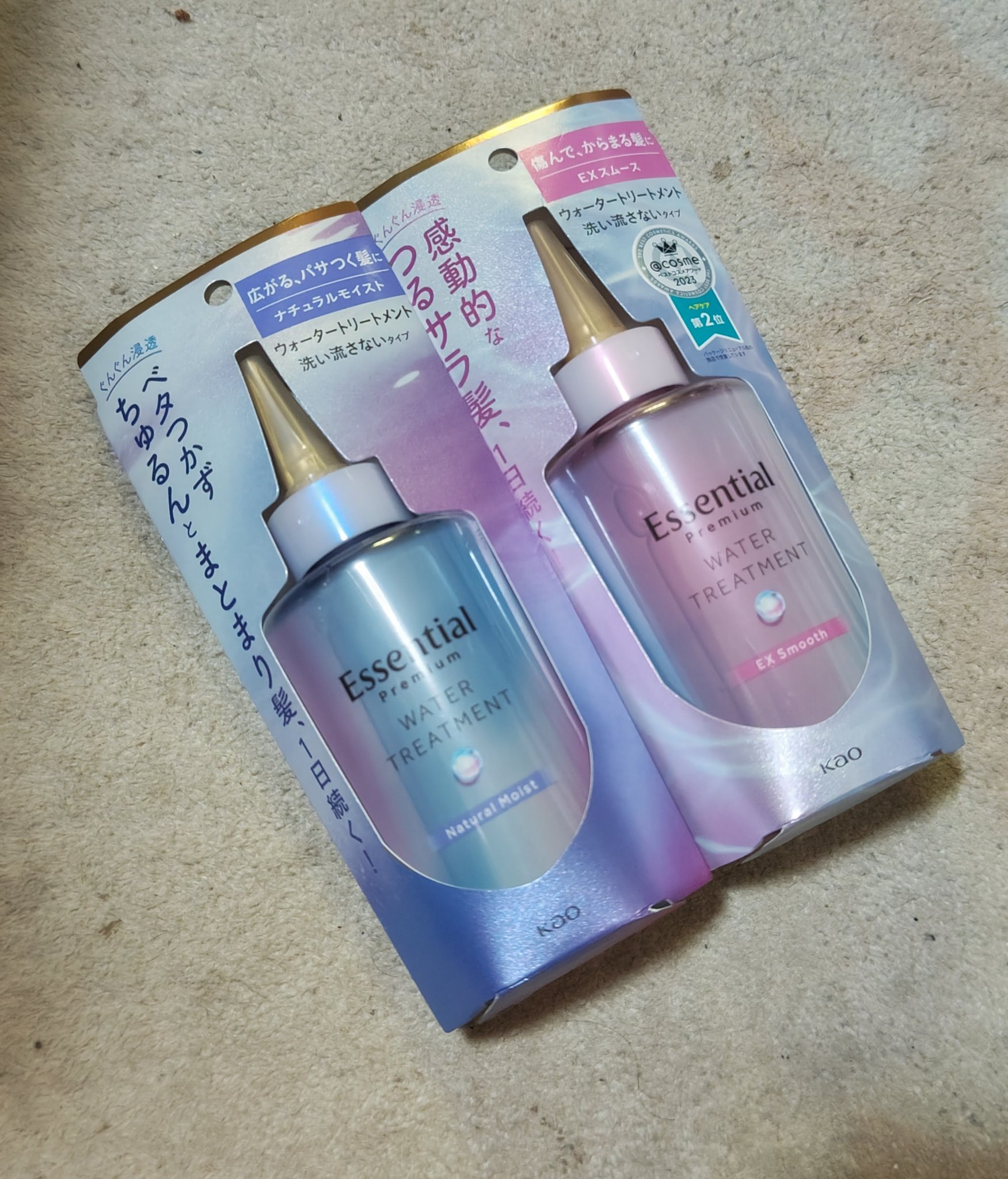 エッセンシャル プレミアム ウォータートリートメント EXスムース/エッセンシャル/アウトバストリートメントを使ったクチコミ（1枚目）