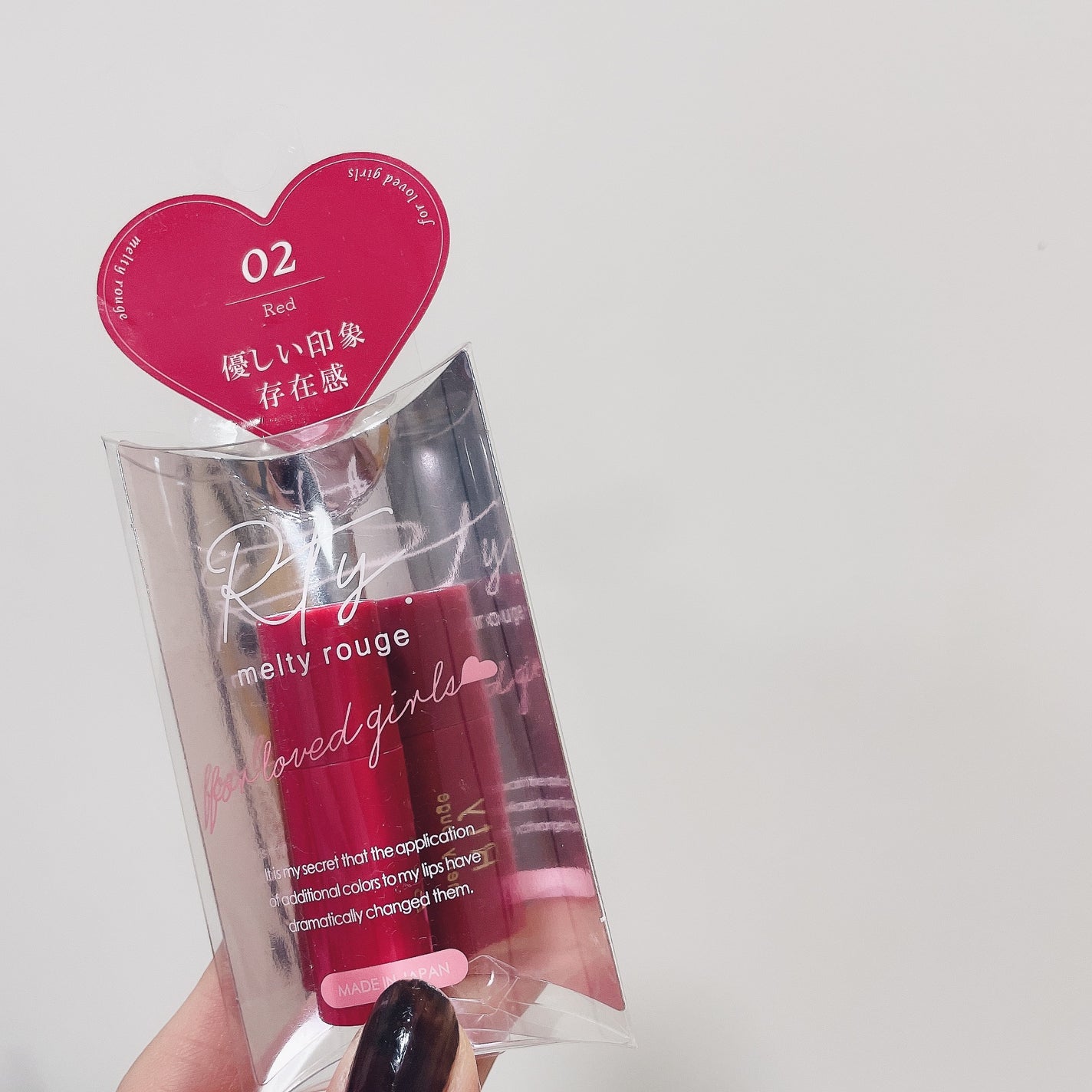 メルティルージュ/Rty/口紅を使ったクチコミ(1枚目)