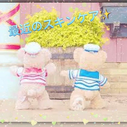 ノブ A アクネソープ/NOV/洗顔石鹸を使ったクチコミ(1枚目)