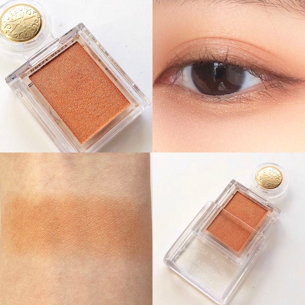 シャドーカスタマイズ/MAJOLICA MAJORCA/単色アイシャドウを使ったクチコミ(5枚目)