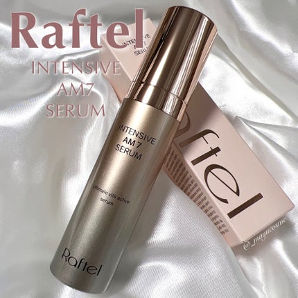 インテンシブAM7 セラム/Raftel/美容液を使ったクチコミ(1枚目)