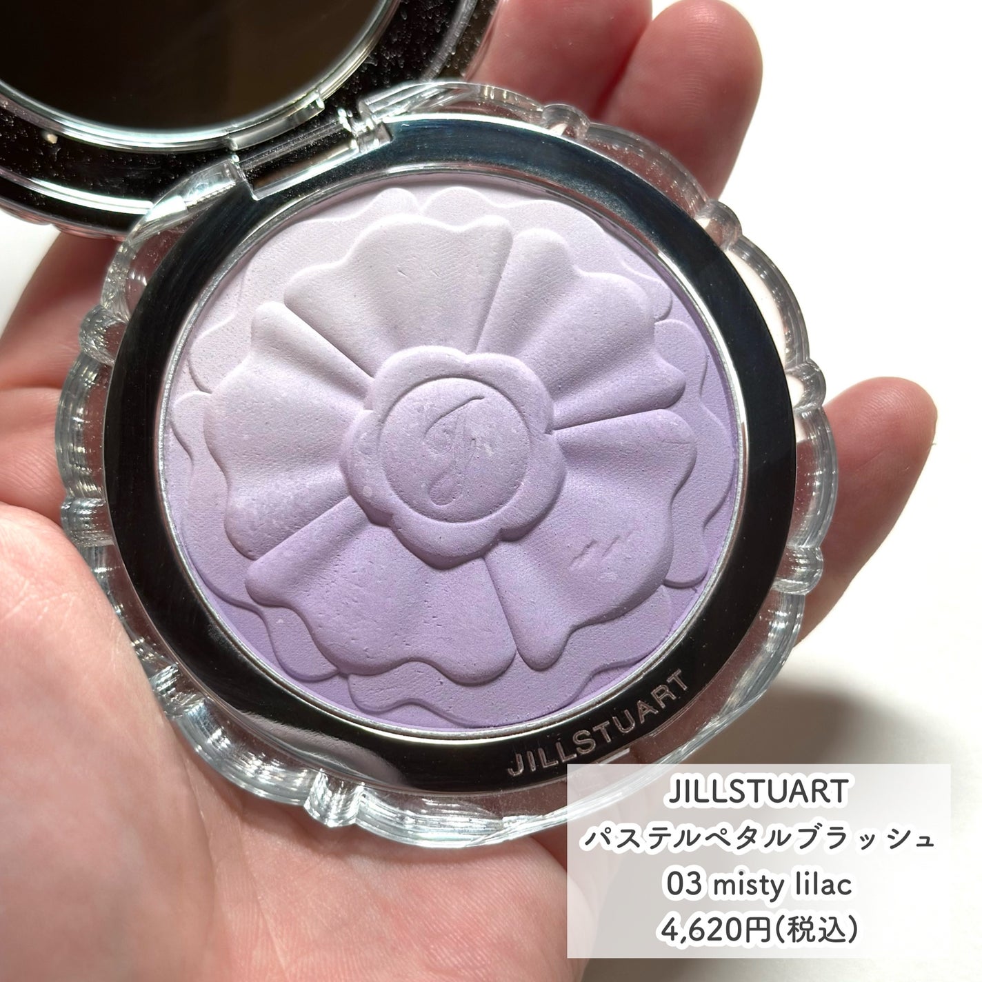 ムースケアチーク/nuse/リキッドチークを使ったクチコミ(5枚目)