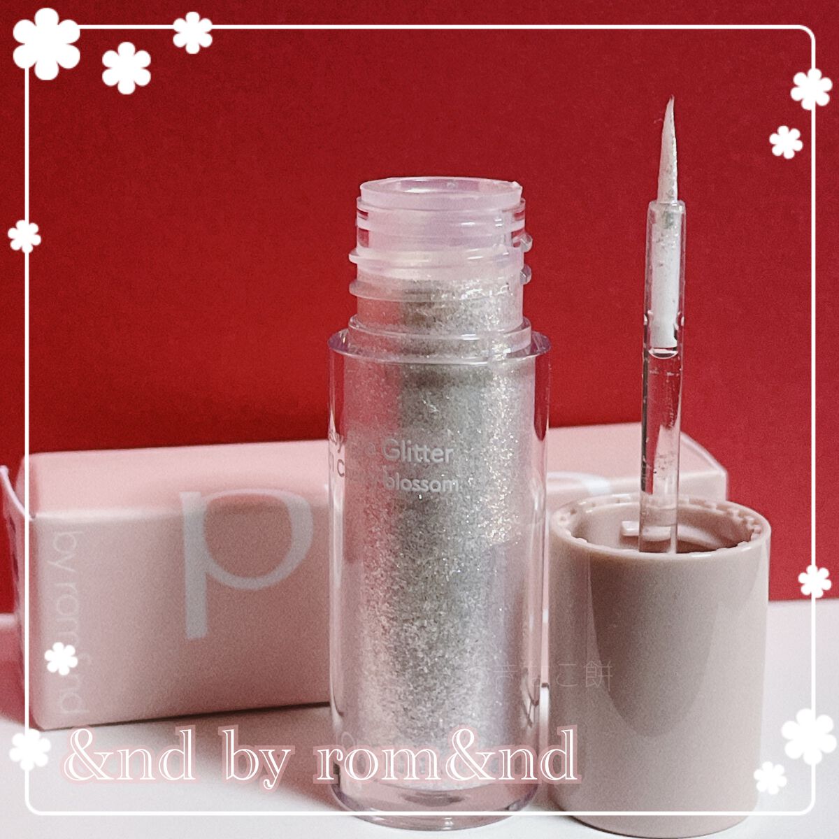 アンドバイロムアンド　グラッシーアイグリッター/&nd by rom&nd/グリッターを使ったクチコミ（1枚目）