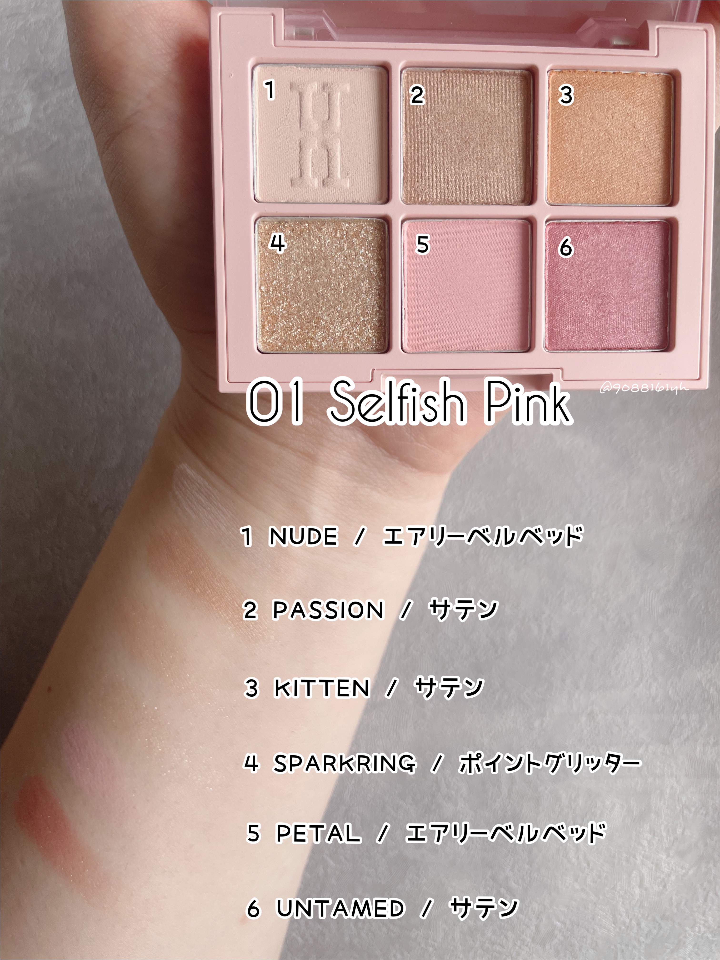 グローフィルタープライマー/MAD PEACH/化粧下地を使ったクチコミ（3枚目）