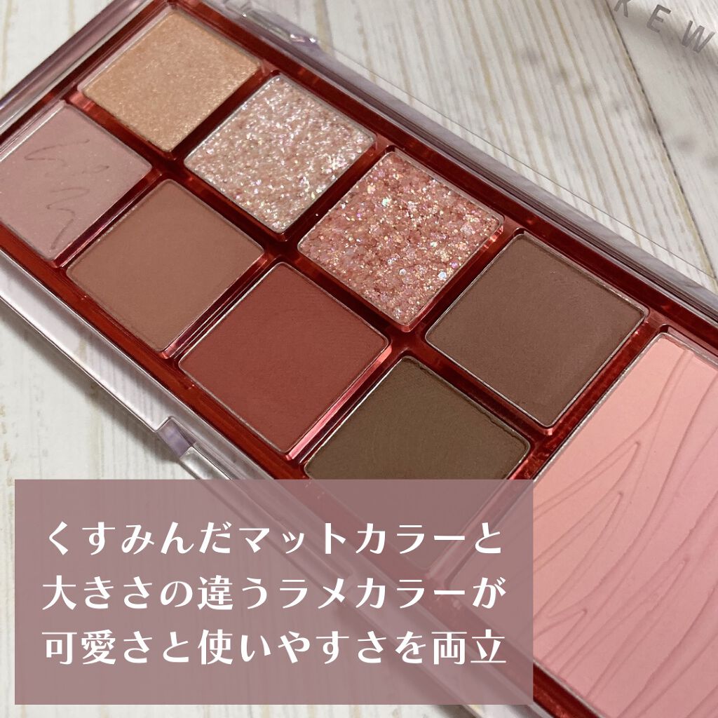 ロングラスティングチップコンシーラー/LUNA/リキッドコンシーラーを使ったクチコミ(3枚目)