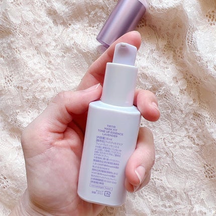 マスクフィットトーンアップエッセンス/TIRTIR(ティルティル)/化粧下地を使ったクチコミ(7枚目)