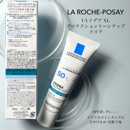 ãšãã¡ã¯ã© ããŒã«ã±ã¢ ã»ã©ã /ã© ããã·ã¥ ããŒ/çŸå®¹æ¶²ã䜿ã£ãã¯ãã³ãïŒ4æç®ïŒ