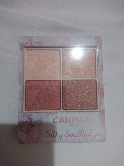 シルキースフレアイズ/キャンメイク/アイシャドウパレットを使ったクチコミ(1枚目)