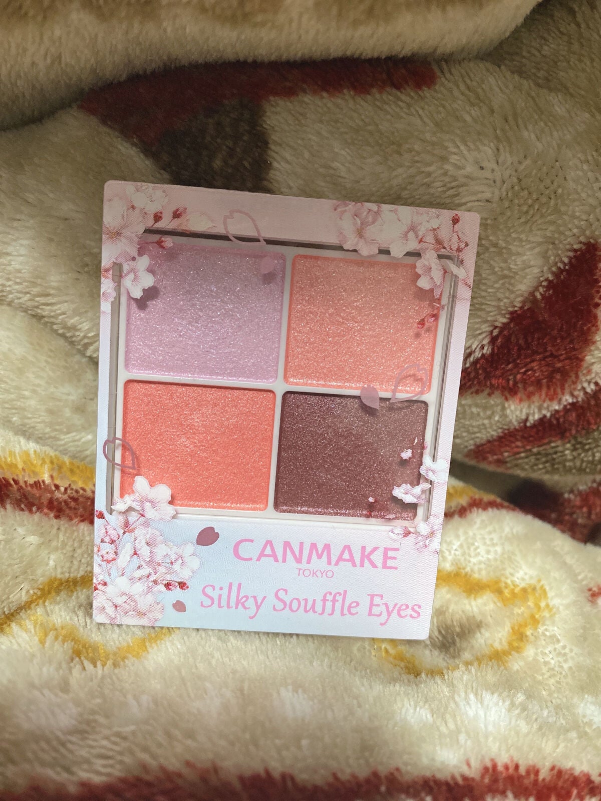シルキースフレアイズ/キャンメイク/アイシャドウパレットを使ったクチコミ(1枚目)