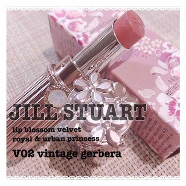 ジルスチュアート リップブロッサム ベルベット/JILL STUART/口紅を使ったクチコミ（1枚目）