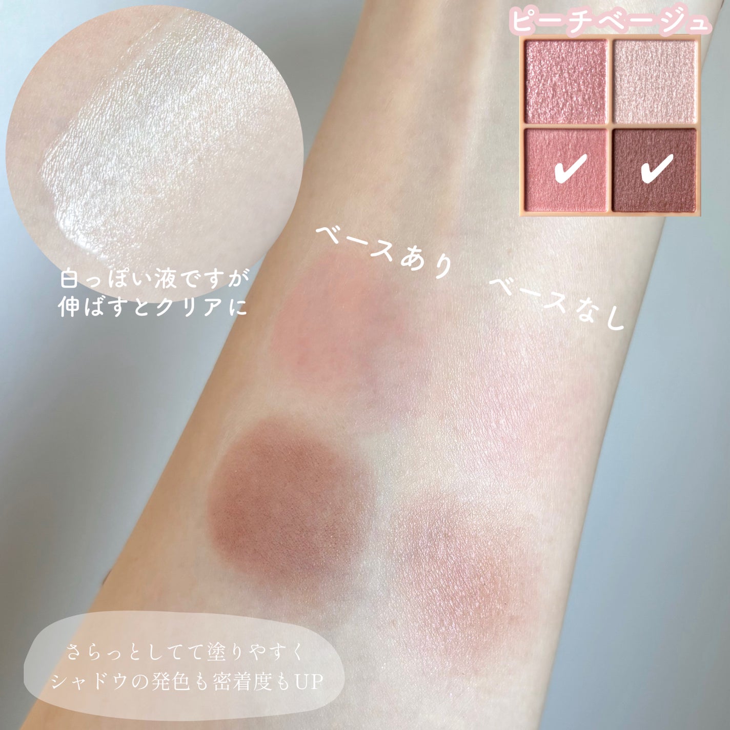 超細芯アイブロウ/CEZANNE/アイブロウペンシルを使ったクチコミ(7枚目)