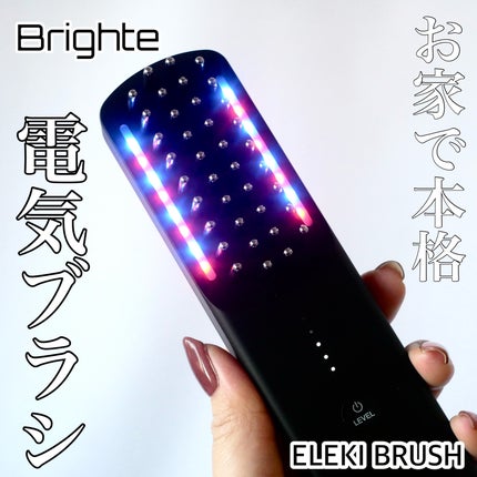 エレキブラシ|Brighteの口コミ - Brighte ELEKI BRUSH by yayu エレキブラシ|Brighteの口コミ - Brighte ELEKI BRUSH by yayu