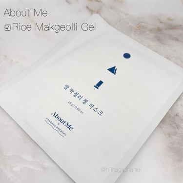 Rice Makgeolli Skin /ABOUT ME/化粧水を使ったクチコミ（4枚目）