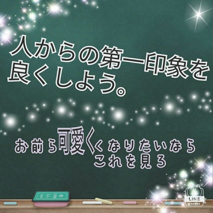 CCリップクリームN/KATE/リップケアを使ったクチコミ(1枚目)