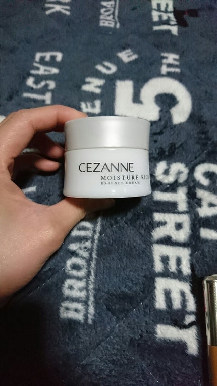 モイスチュア リッチ エッセンスアイクリーム/CEZANNE/アイケア・アイクリームを使ったクチコミ(1枚目)