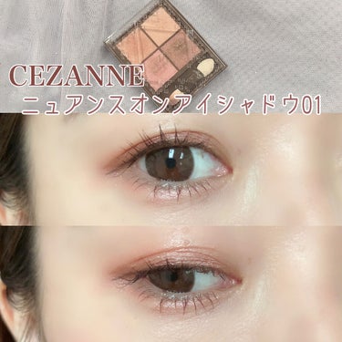 CEZANNE ニュアンスオンアイシャドウのクチコミ「＼プチプラで💗ナチュラルメイク／


このパレットを久々使いました😆❤️
ナチュラル発色で使い.....」（1枚目）