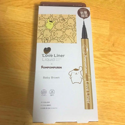 ラブ・ライナー リキッドアイライナーR3/ラブ・ライナー/リキッドアイライナーを使ったクチコミ(1枚目)