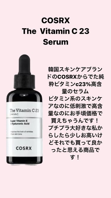 AHA 30% + BHA 2% Peeling Solution/The Ordinary/ピーリングを使ったクチコミ（2枚目）