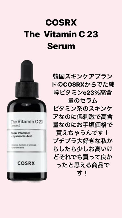 AHA 30% + BHA 2% Peeling Solution/The Ordinary/ピーリングを使ったクチコミ(2枚目)