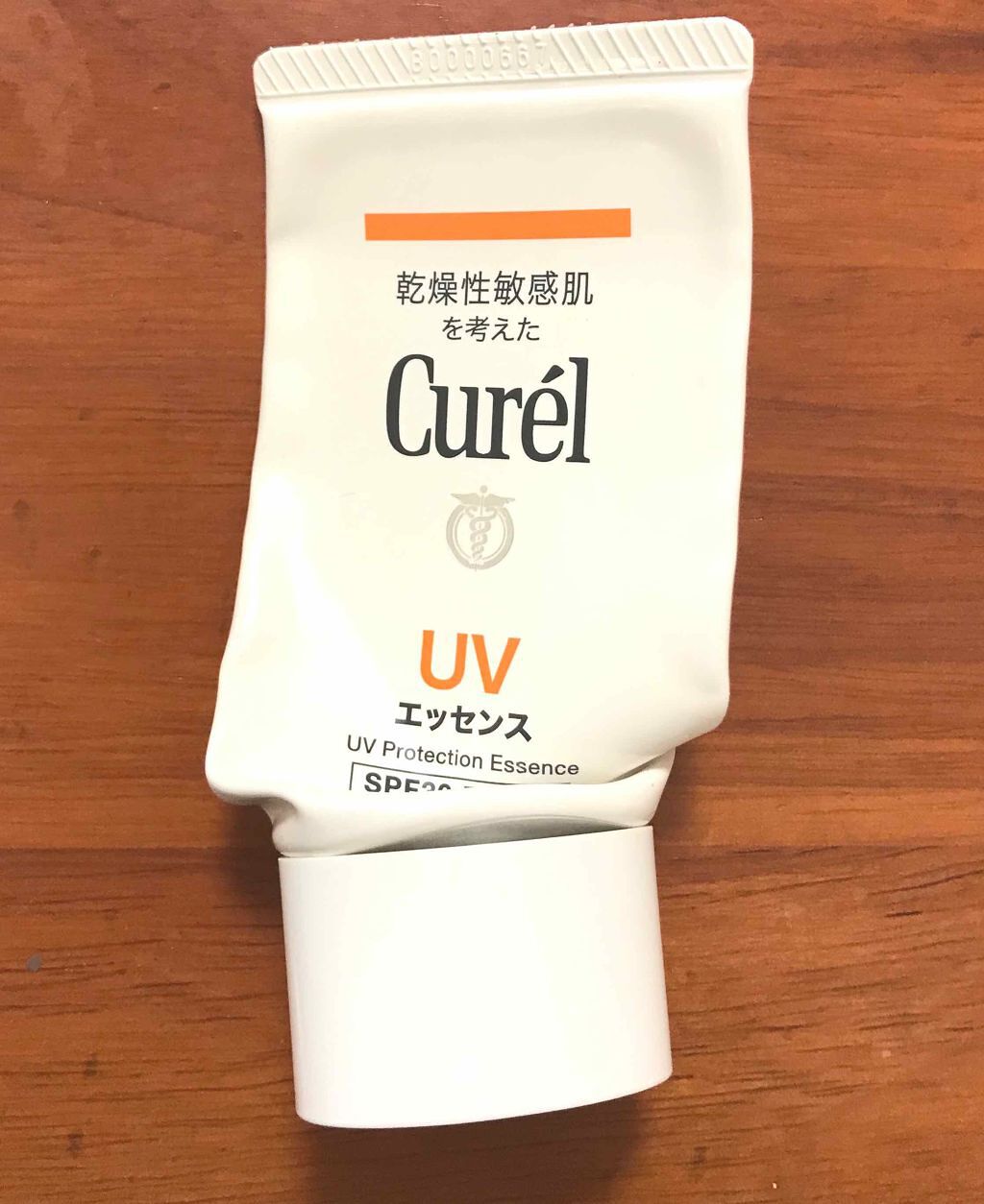 UVエッセンス SPF30/キュレル/日焼け止め・UVケアを使ったクチコミ(1枚目)