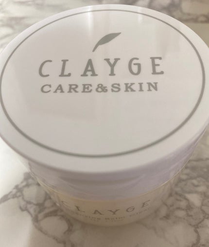 クレージュ クレンジングバーム クリアN/CLAYGE/クレンジングバームを使ったクチコミ(2枚目)