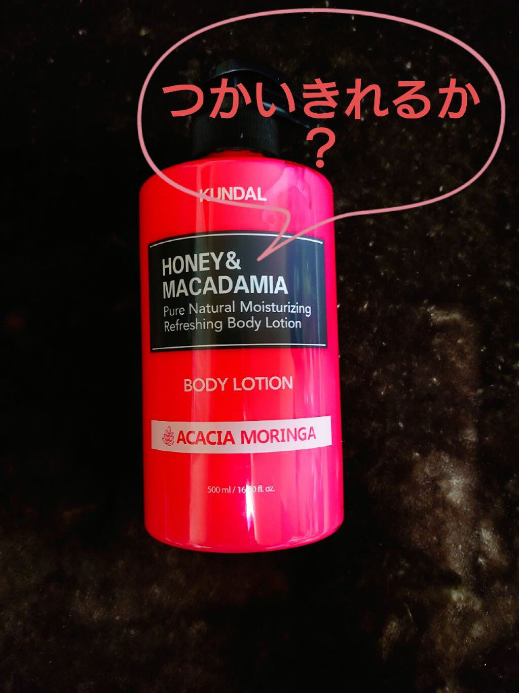 を使ったクチコミ（3枚目）