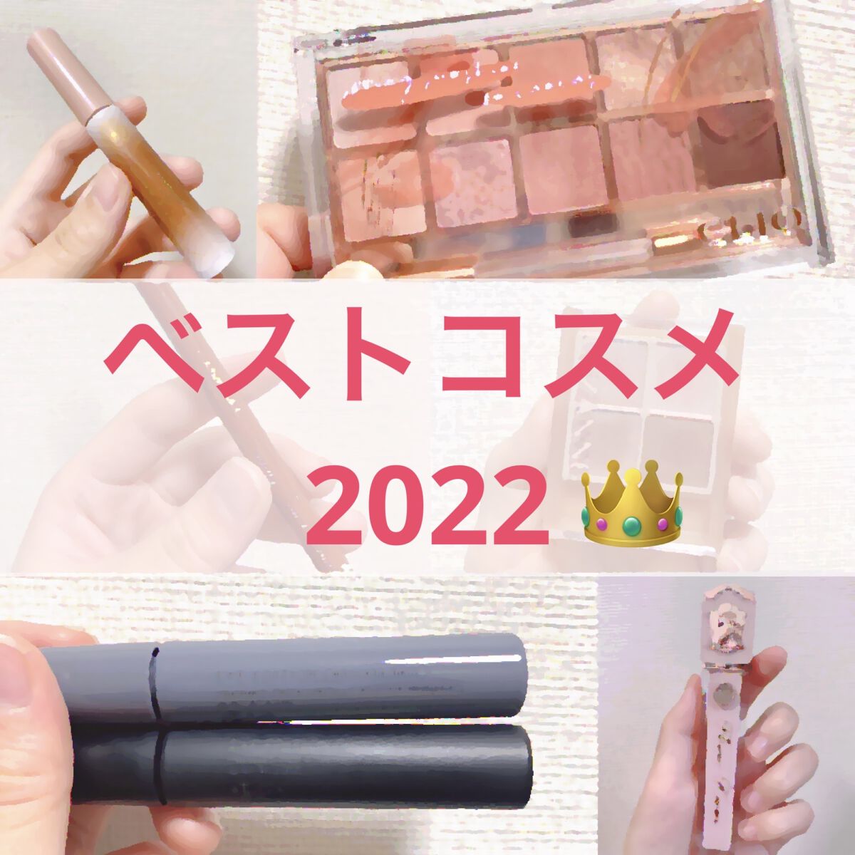 クリーミータッチライナー/キャンメイク/ジェルアイライナーを使ったクチコミ（1枚目）