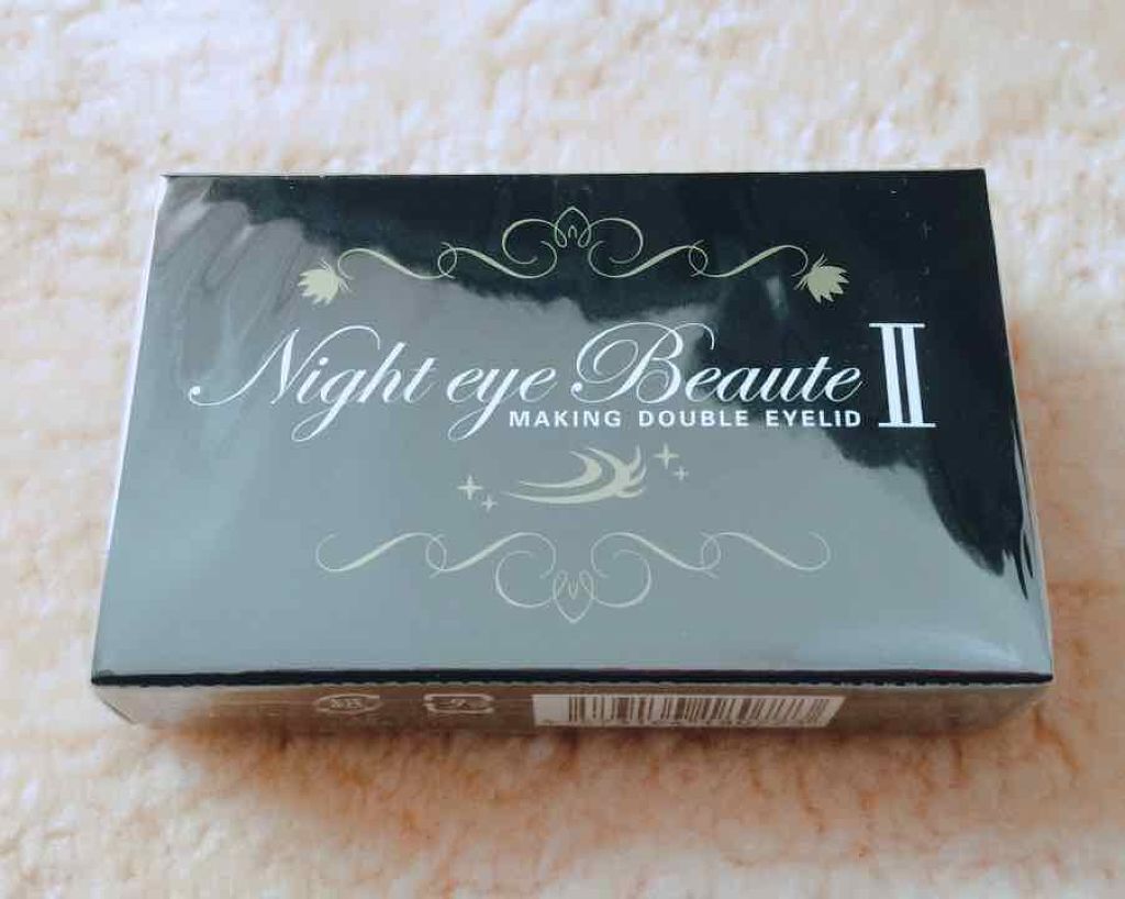 ナイトアイボーテ/StreeTrend/二重まぶた用アイテムを使ったクチコミ(1枚目)