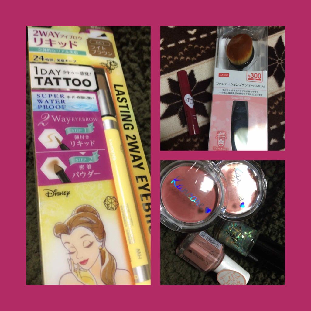 カンコレ ネイルコンシーラー/DAISO/オールインワンネイルを使ったクチコミ（1枚目）