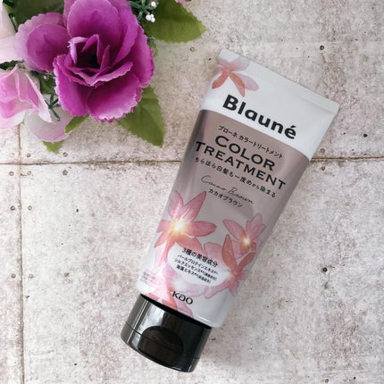 ブローネ カラートリートメント/ブローネ/ヘアカラーを使ったクチコミ(1枚目)
