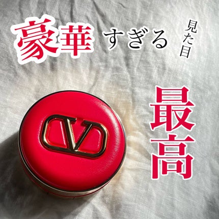 GO クッション/ヴァレンティノ ビューティ/クッションファンデーションを使ったクチコミ(1枚目)