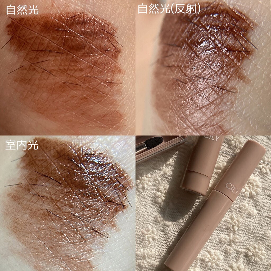 special cosme book/CILY/雑誌を使ったクチコミ(5枚目)