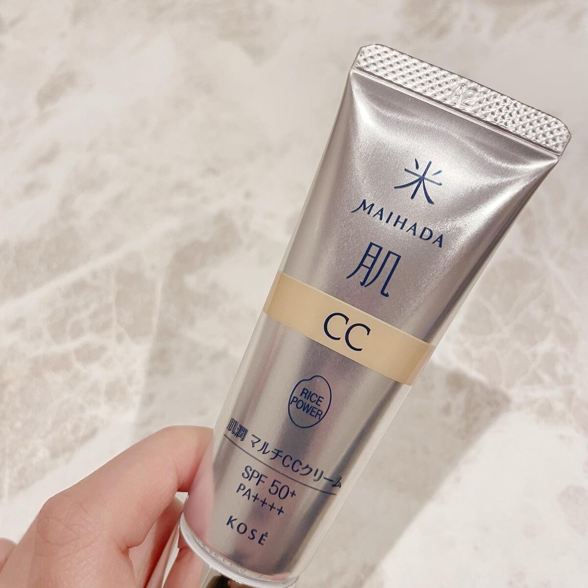 肌潤 マルチCCクリーム/米肌/CCクリームを使ったクチコミ(8枚目)