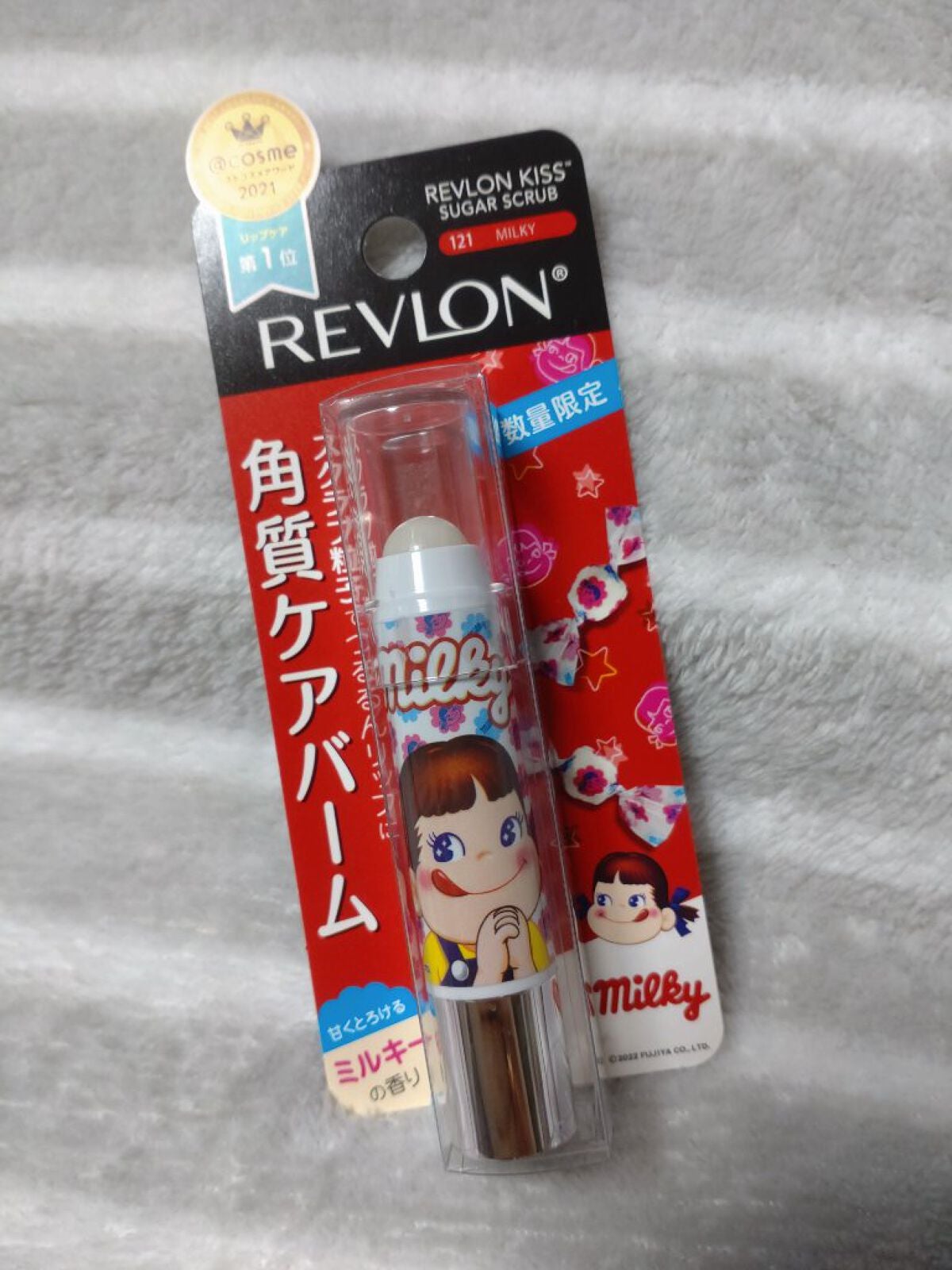 レブロン キス シュガー スクラブ/REVLON/リップスクラブを使ったクチコミ(2枚目)