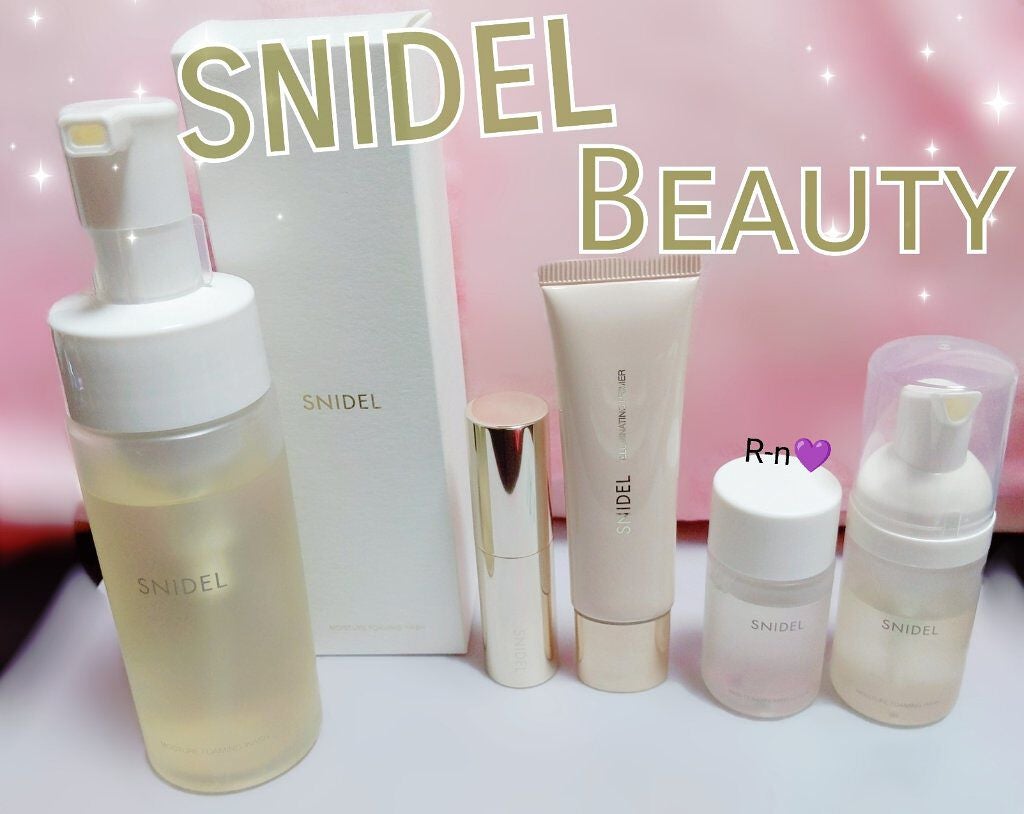 石けんオフ ベースメイクキット/SNIDEL BEAUTY/スキンケアキットを使ったクチコミ(1枚目)