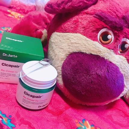 ドクタージャルト シカペア リカバー (第2世代)/Dr.Jart+/フェイスクリームを使ったクチコミ(1枚目)