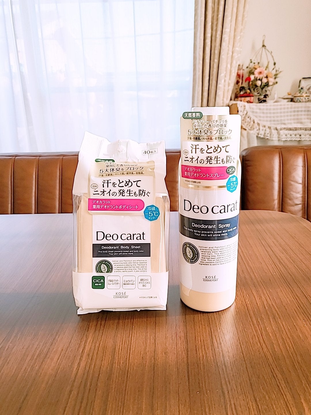 薬用デオドラント スプレー/デオカラット/デオドラント・制汗剤を使ったクチコミ(1枚目)