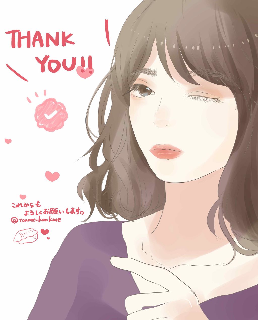 すみ on LIPS 「こんにちは、透明感くれくれババアことすみです✨💠この度、LIP..」(1枚目)