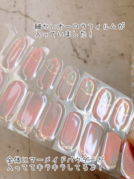 セミキュアジェルネイル(ハンド)/ohora/ネイルシールを使ったクチコミ(6枚目)