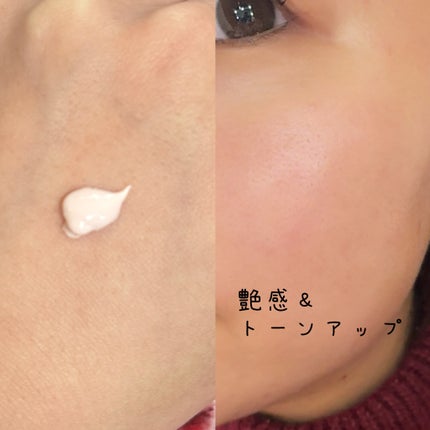 UVイデア XL プロテクショントーンアップ ローズ+/ラ ロッシュ ポゼ/日焼け止め・UVケアを使ったクチコミ(2枚目)