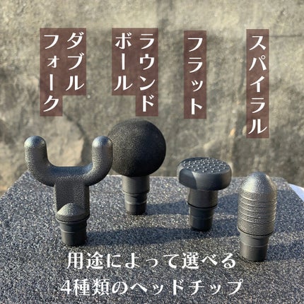 ぽち on LIPS 「わたしはひどい肩こりと、頚椎ヘルニアと腰椎ヘルニアがあるので、..」(6枚目)
