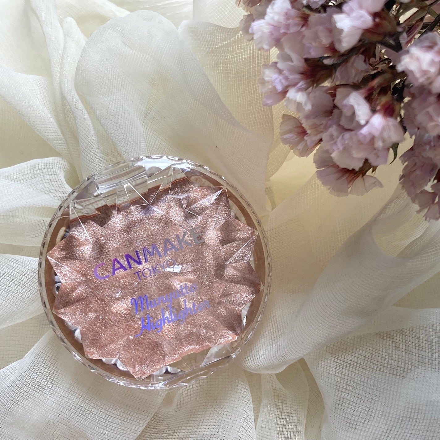 むにゅっとハイライター/キャンメイク/クリームハイライトを使ったクチコミ(6枚目)