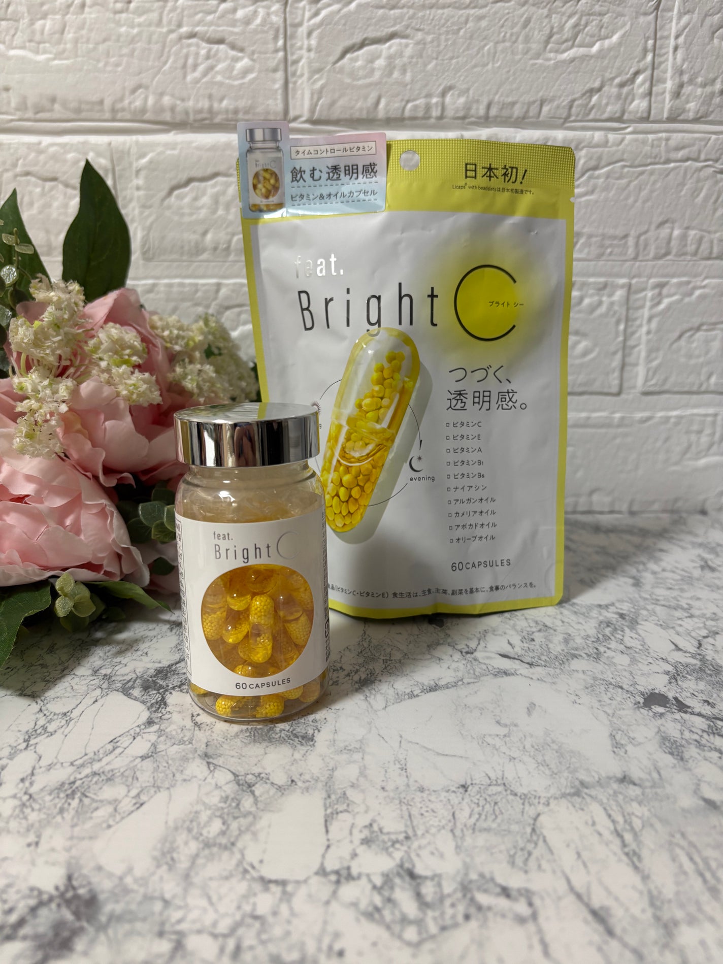 BrightC/Feat./美容サプリメントを使ったクチコミ(2枚目)