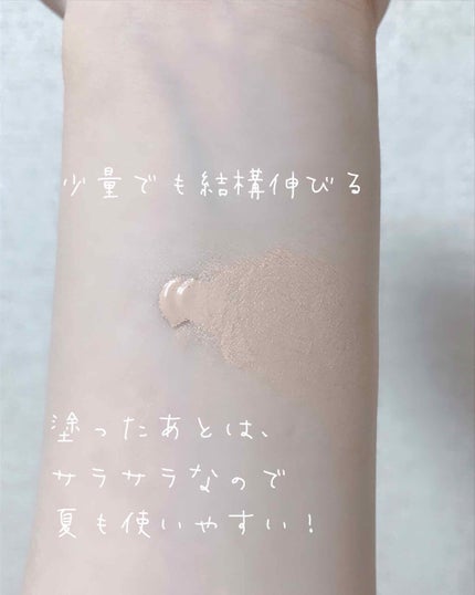 ãã£ããã㌠ãªããããã¡ã³ããŒã·ã§ã³ R/MAYBELLINE NEW YORK/ãªããããã¡ã³ããŒã·ã§ã³ã䜿ã£ãã¯ãã³ãïŒ2æç®ïŒ